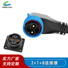 ��ˮ�늳ز��^2+1+8�B���� �Ħ��늲���늄�Ħ��܇����B����