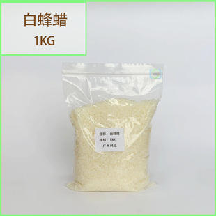 �S�����l �׷�Ϟ DIY����ڼtϞ ���yƷԭ��1KG