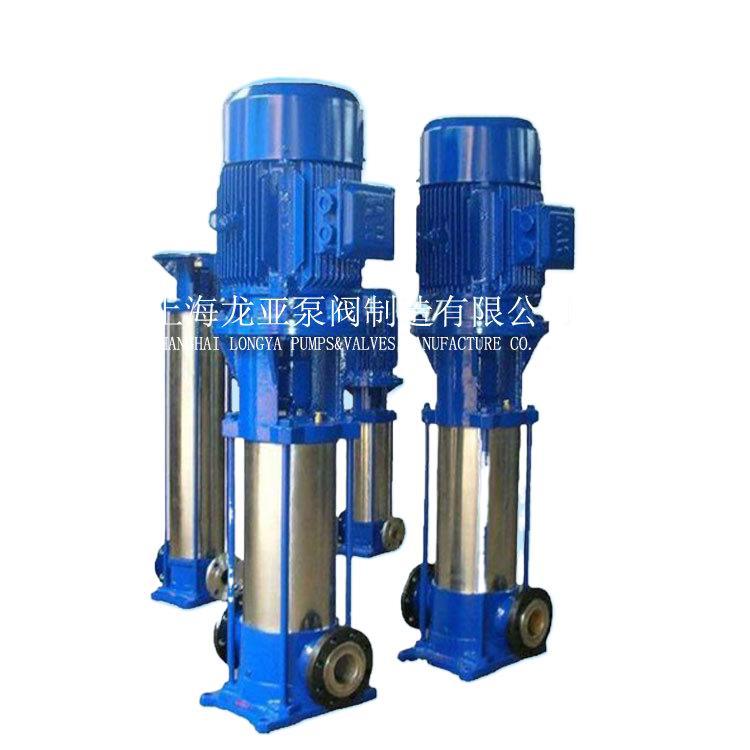 出售65GDL24-12×7永磁耐腐蚀水泵 50GDL12发动机水泵