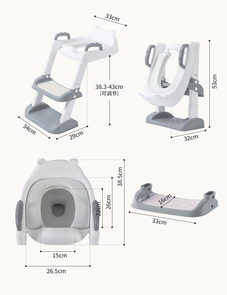 儿童坐便器马桶梯坐便梯