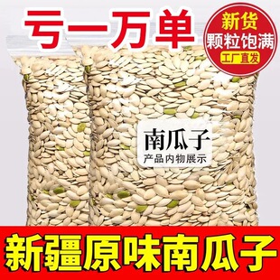 ���_�����Ϲ���ԭζ���}�h�Ϲ��Ӵ���b�Ϲ��ѬF����؛������l؛