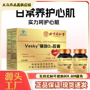 ����ͬ�����oøq10�z���o�ļ����o���K����{ñƷ