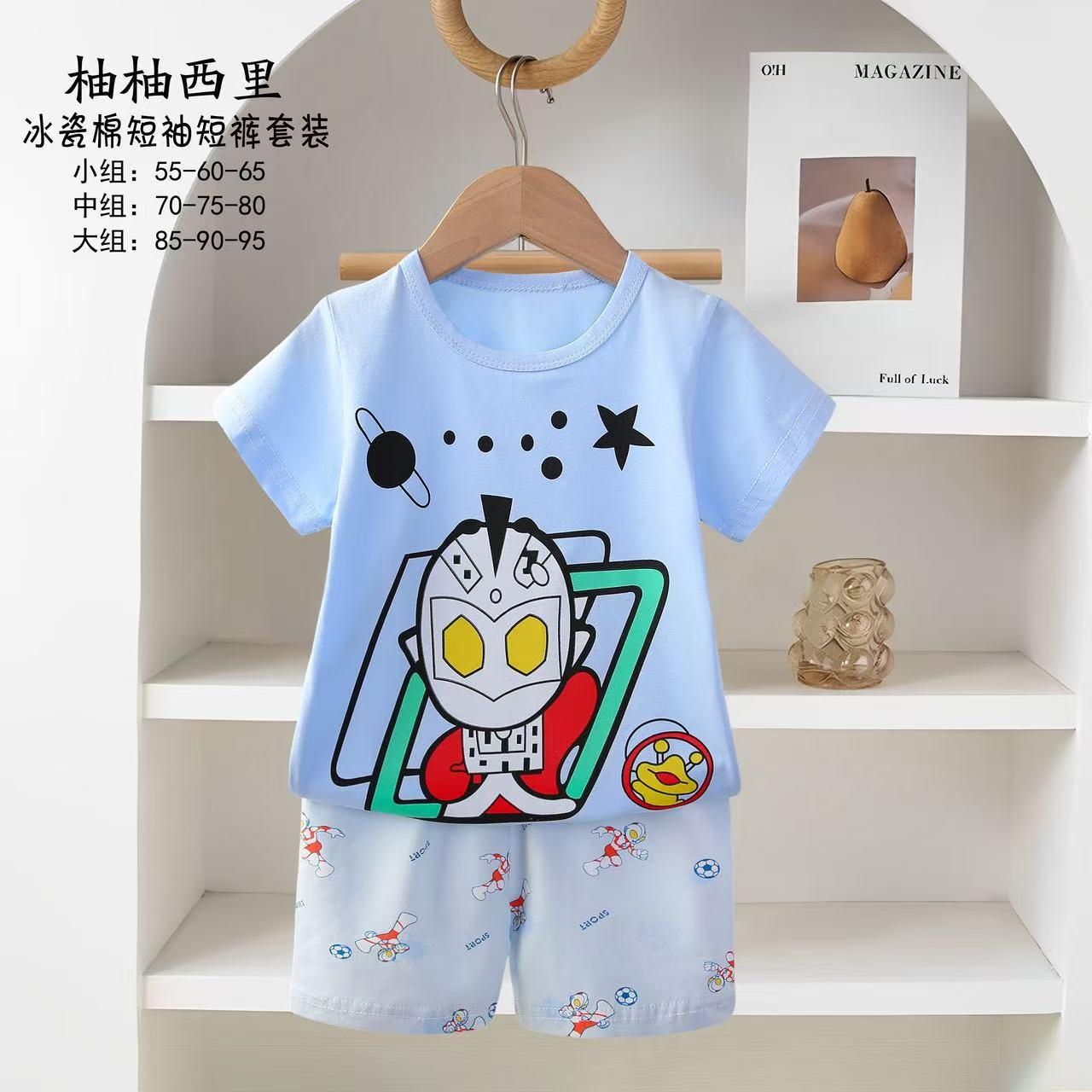 Pijamas para niños nuevos pijamas de dibujos animados para niños verano coreano de manga corta pantalones cortos set de ropa para el hogar