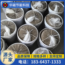 ߜz GͻuBޏ͸ߜճӄزʹ÷㽻؛r