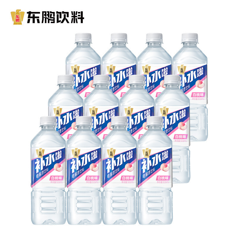 东鹏补水啦电解质水555ml柠檬味0糖0脂0卡健身电解质饮料整箱|undefined