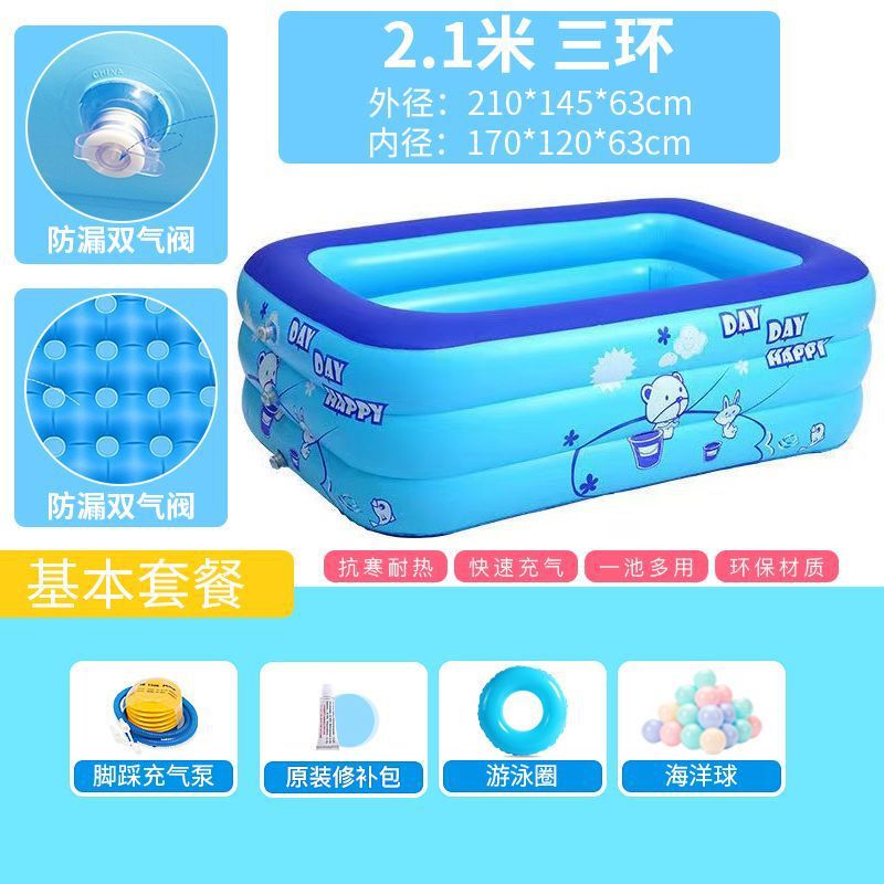 Piscina infláble para niños Piscina para niños Piscina para bebés Piscina para bebés Piscina para bebés Comercio exterior