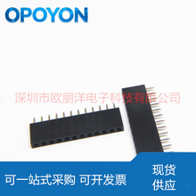 Bossie���� BX-PM2.54-1-16PY 2.54MM 16P ��ĸ ����������