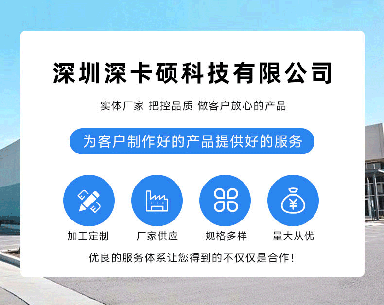 带磁条清洁卡_01