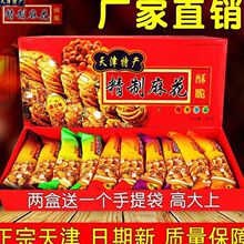 ����黨����خa�黨ɢ�bС���b���黨���y���c��ʳ�Y�����˹��S