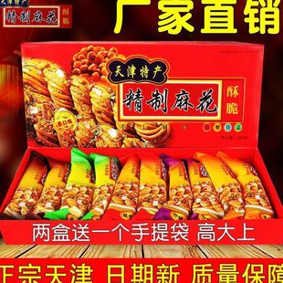 ����黨����خa�黨ɢ�bС���b���黨���y���c��ʳ�Y������