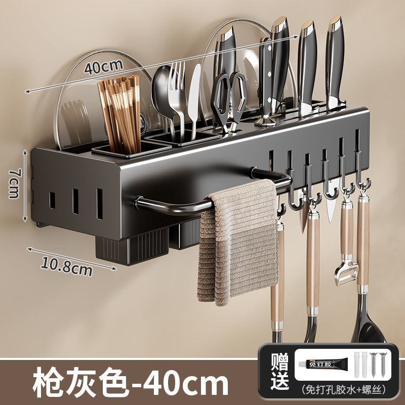 40 gun gray wall mounted knife holder