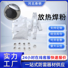 �şẸ�۟��ۺ�ș�����X�Ẹ��ʯī����ꎘO���o��䓈A䓽g����|