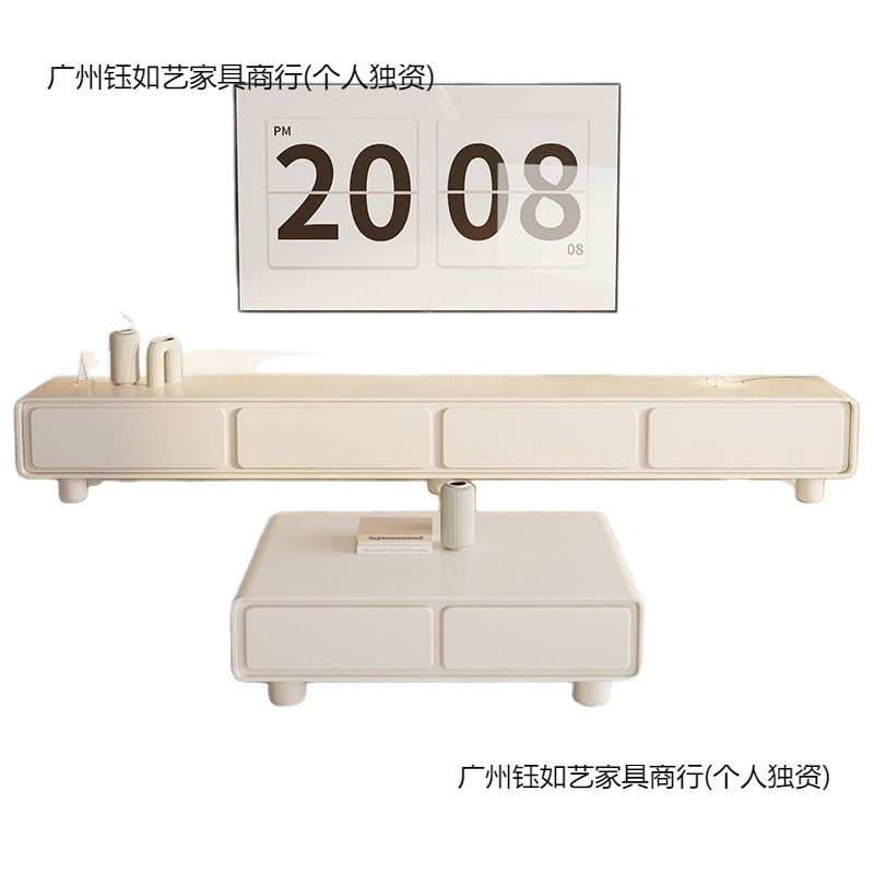 圆角法式奶油风白电视柜简约现代茶几组合客厅家用小户型落地极简|undefined