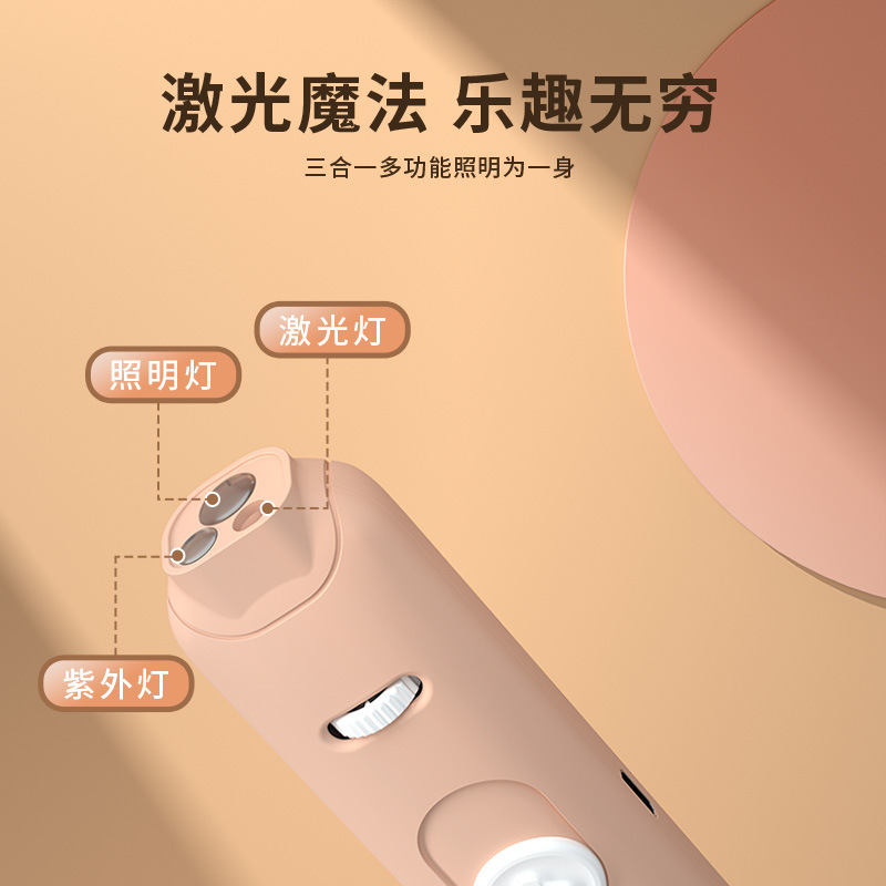 Láser divertido gato pluma de carga USB multifuncional divertido gato palo de luz láser proyección infrarroja gato juguete suministros para mascotas