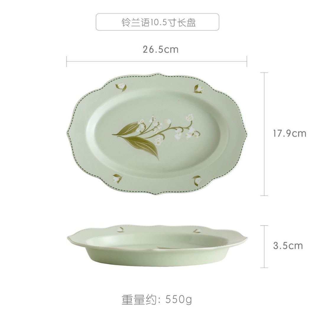 계곡의 백합-10.5 인치 긴 판/봄/30/상자