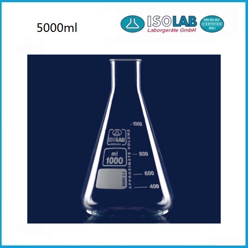 5000ml窄口玻璃锥形瓶 027.01.905 ISOLAB品牌
