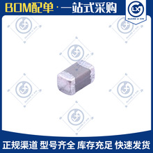 ԭ�b��ƷB59641A0115A062 PTC�������0603 470&Omega; &plusmn;50% 32V�F؛