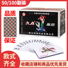 ���c����100������50����������l���ֵ�Ɠ�˶�������������l