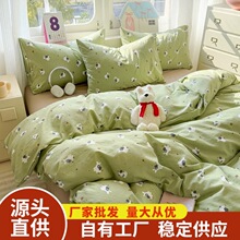 �ɐ��������O���ʲ�С�������p���ļ��׺��sˮϴ��ˇ����������