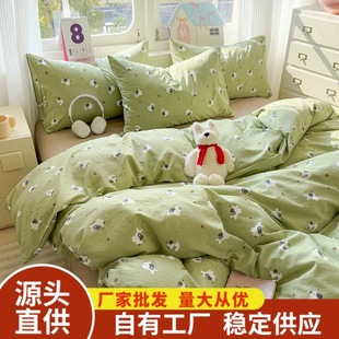 �ɐ��������O���ʲ�С�������p���ļ��׺��sˮϴ��ˇ����������