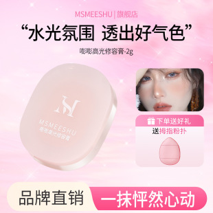 深圳市探海贸易有限公司