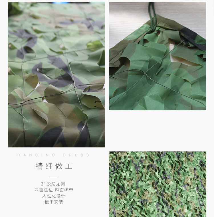 14404236572_601093346