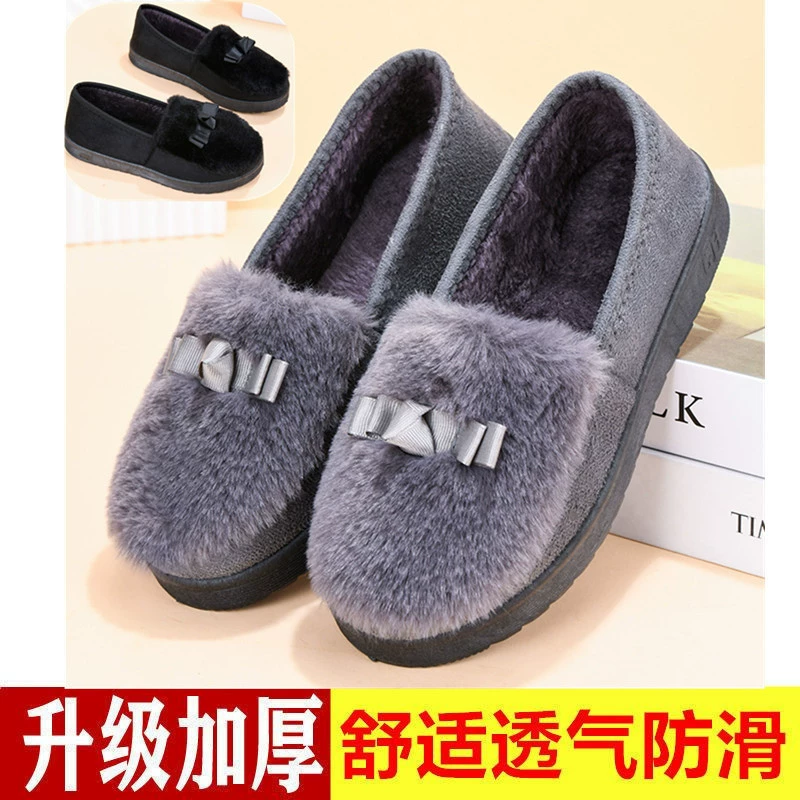 Old Beijing cotton shoes for women in winter plus velvet and thickening for the elderly to keep warm and fashionable soft-soled non-slip mother's cloth shoes plush and bean shoes
