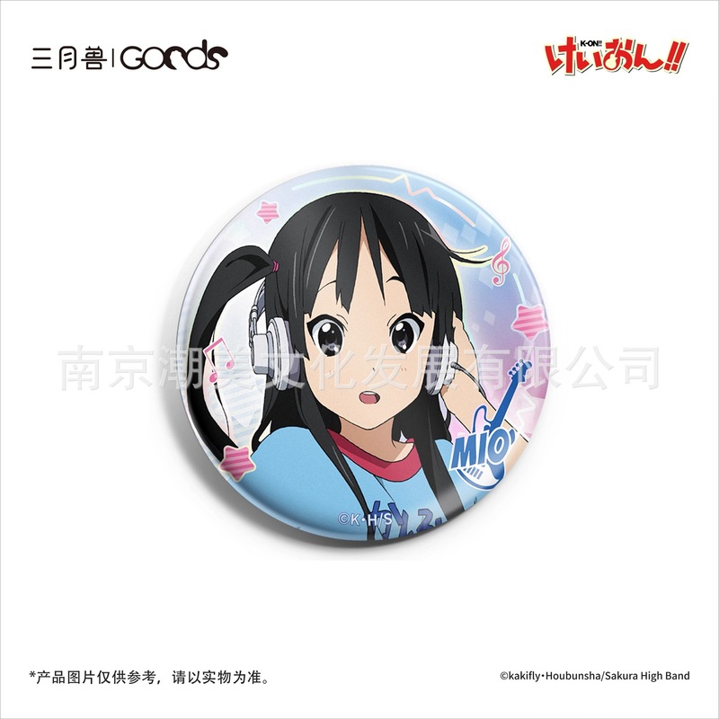 正版现货 轻音少女周边徽章吧唧盲盒盲抽色纸杯泽唯秋山澪 三月兽|undefined