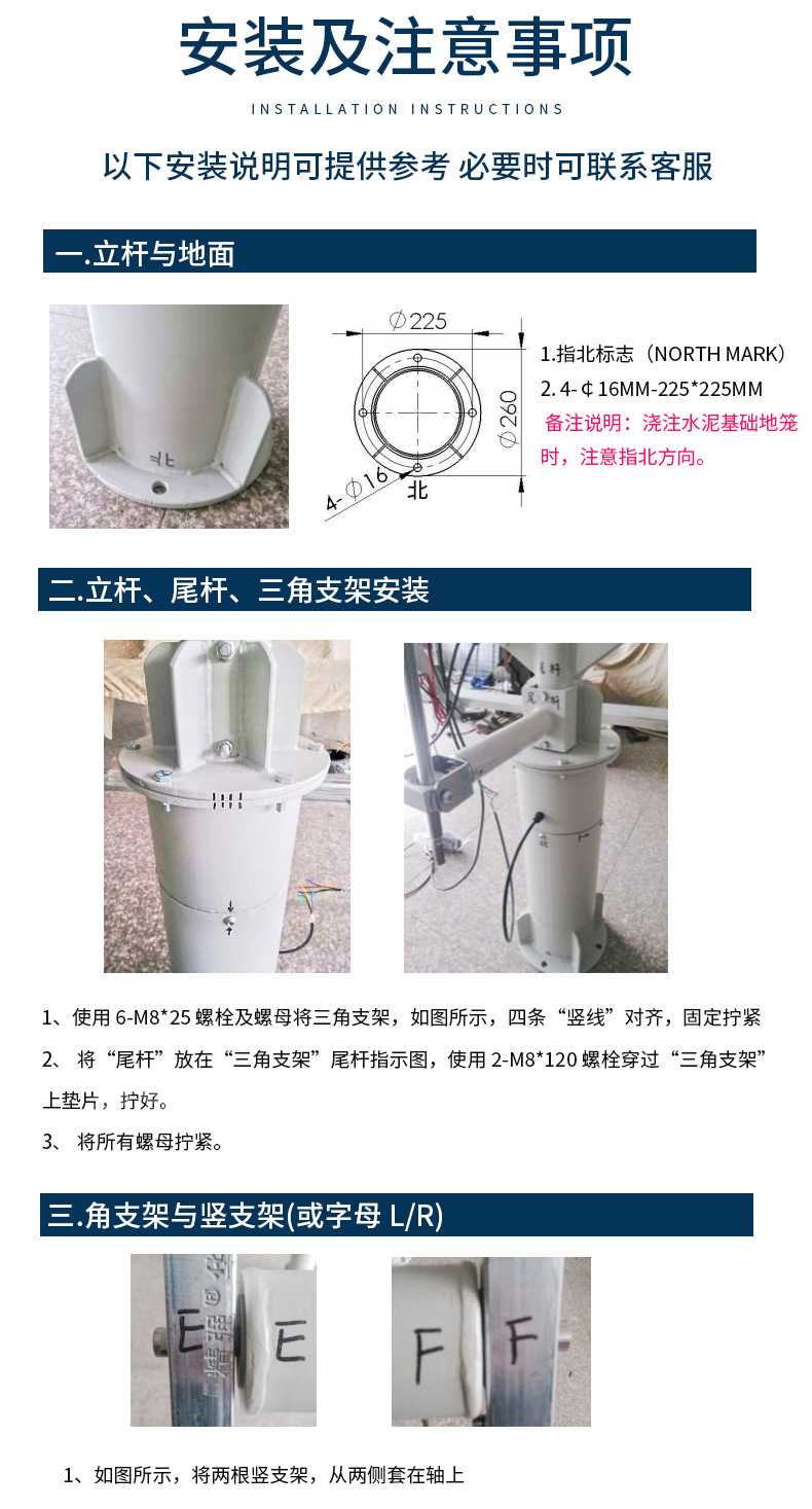 详情_09.jpg
