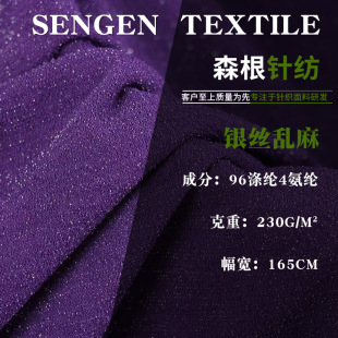 �y�z�y�������ǿ��W�⼡��ᘿ���230g����Ů�b���b�B��ȹ�����