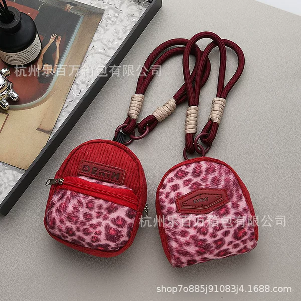 European and American Creative Leopard Coin Purse Keychain Bag Pendant in stock Headphone Bag New