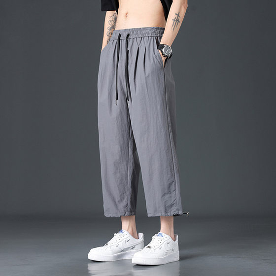 Ice Silk Cropped Pants Men's Summer Thin Straight Cropped Pants Loose Cool Summer Casual Sports Pants for Men