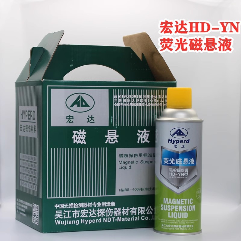 O1CN01mV5fYJ1jyAqm1adO5_!!1819