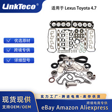 ��ʱƤ���׼�ͷ����Ƭ�� �����ڷ����׿���˹4.7L 98-04