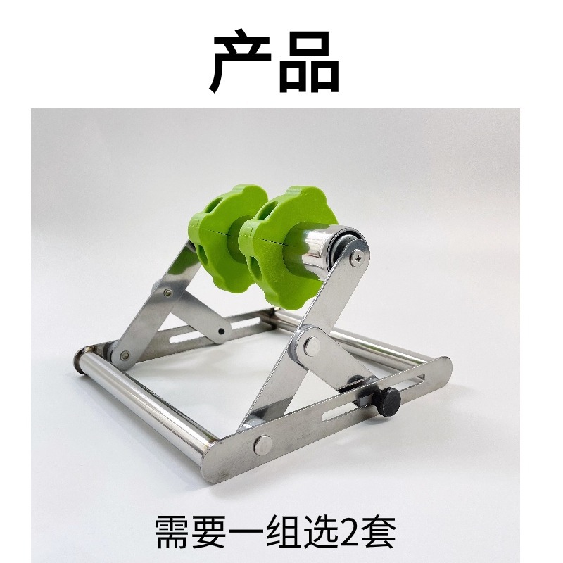 공장 직접 공급 절단기 지원 랙 브래킷 두꺼운 스테인레스 스틸 롤러 드래그 랙 제조 업체 도매 모델 142