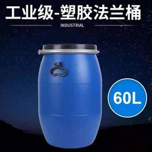 �Ӻ�30-200������Ͱ����Ͱ�F�����mͰ������Ͱ�UҺ��ˮ���rͰ�_��