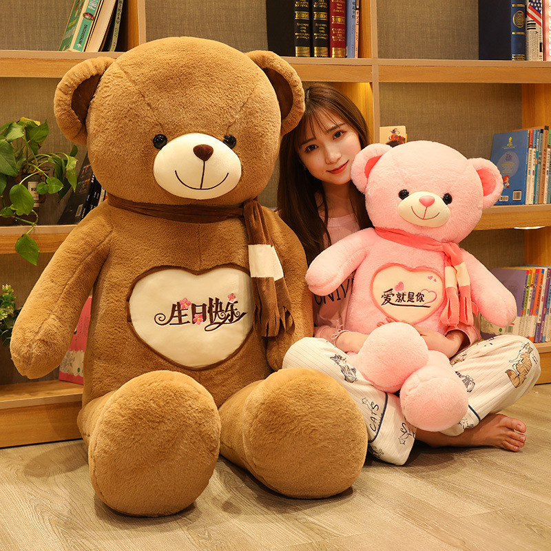 17-围巾肚心熊公仔+视频