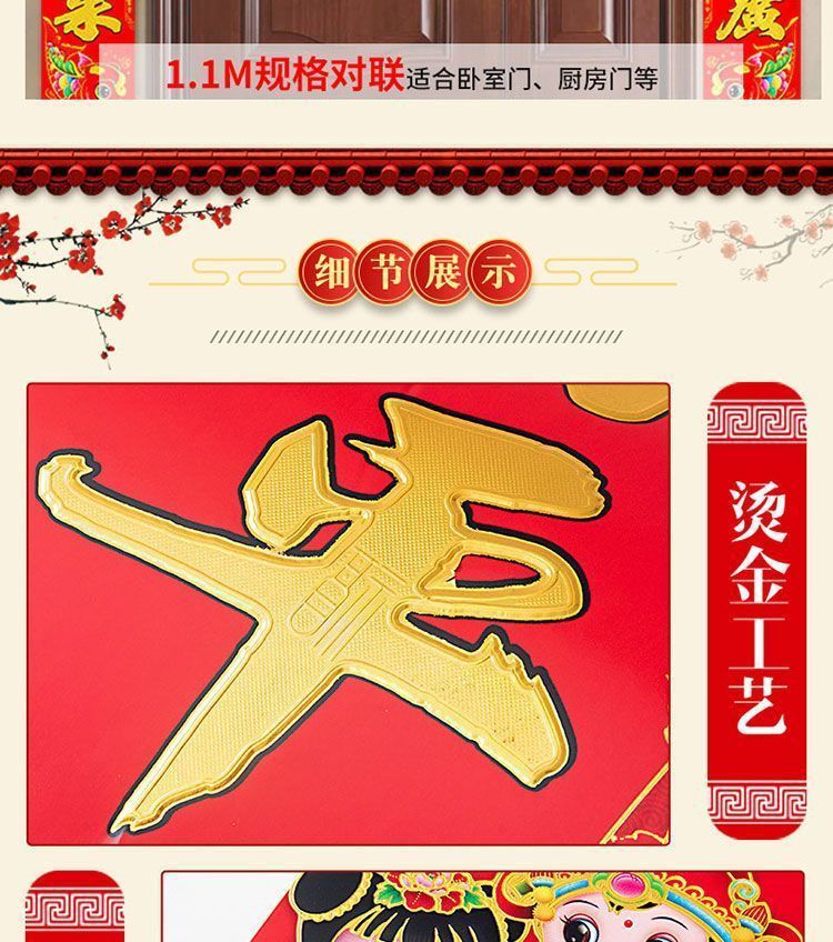 bcb7931c-bac0-4418-8681-8205ef3297ae.jpe