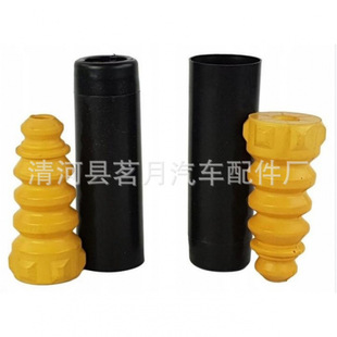 3C0511359��/�~�v��p�������±������_�z�p���|���m����������