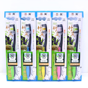 Three-piece toothbrush 129 116 336 510 6015 spiral wire soft hair small head toothbrush soft hair Big Head adult teeth