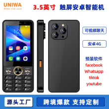 跨境热销3.5英寸4g按键智能手机视频聊天gps预装WhatsApp安卓手机