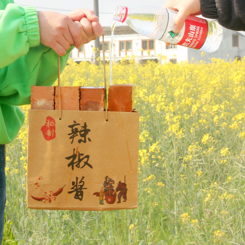 Bolsa de salsa de chile personalizada bolsa de salsa de carne de res bolsa de regalo bolsa kraft caja de regalo personalizada impresión lo