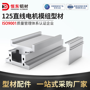 �a�|125ֱ��늙Cģ�M�����X�Ͳ�ֱ����̨��܉�Cе���X�Ͻ�ģ�M