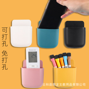 Factory wholesale color wall-mounted Pen Holder Plastic creative multi-functional environmental protection strap plastic storage box