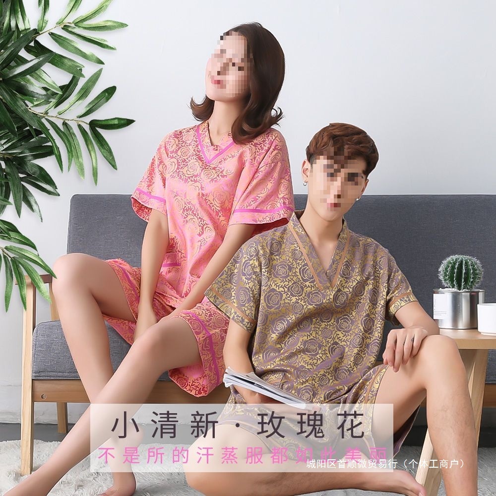 여성용 스웨트 의류 코튼 커플 세트 남성 사우나 옷 엔론 나노 플러스 사이즈 목욕 옷 마사지 중국 찐 옷