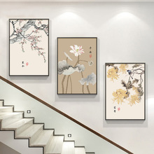 楼梯装饰画新中式花鸟荷花复式楼壁画三联客厅过道楼道楼梯间挂画