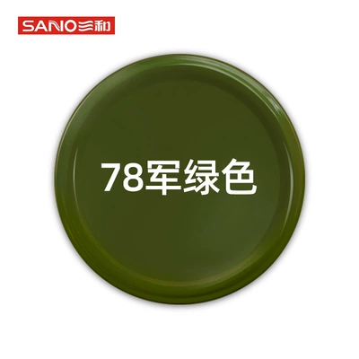 Avtomobil boya qələmləri — Sanhe self-painting car color change black - 350ml-78-army-green