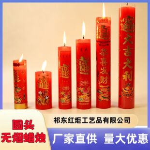 ���ƴ�t�A�^�o����ؔ����Ϟ�T����о�����R�_�I���L�T�S��ֱ�l