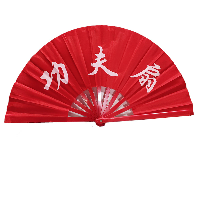 Los estudiantes a menudo usan 8 pulgadas 10 pulgadas ventilador de baile fiesta escolar bailando ventilador de Kung Fu barra de plástico paño rojo ventilador en blanco
