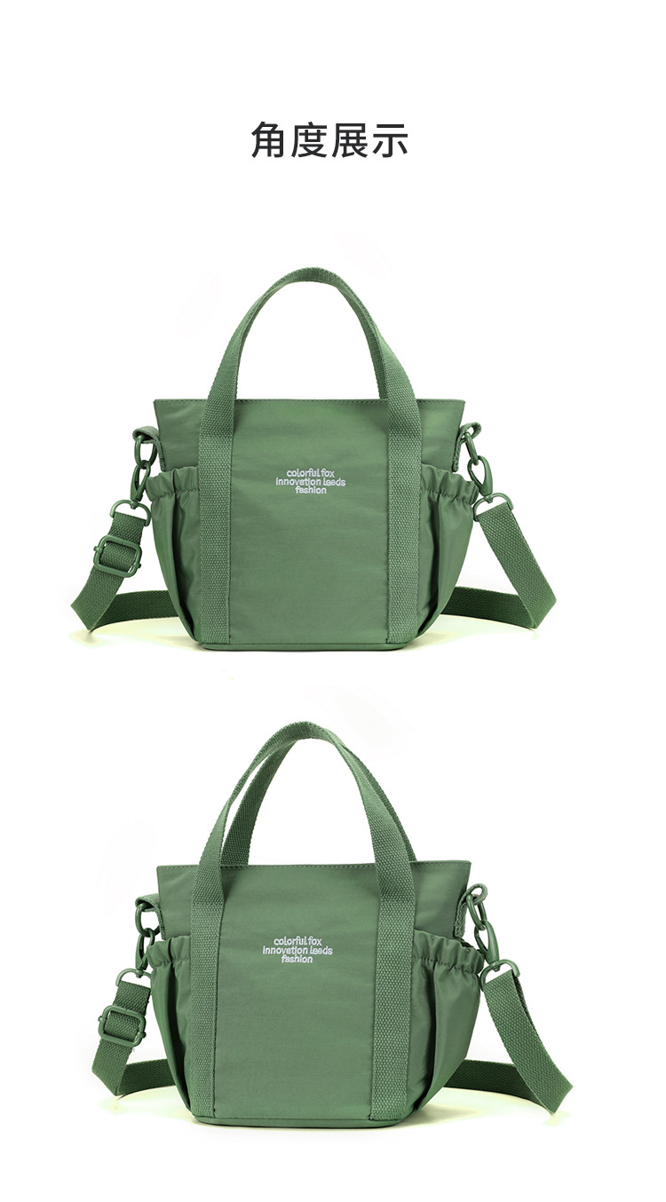 Colorful Fox's new water-resistant small cabbage blue outdoor crossbody bag, commuter single-shoulder women's bag, mini handbag undefined